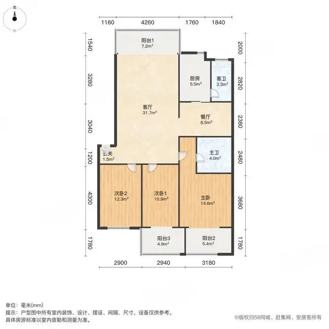 地铁房安泰新村精装房出租 - 图片 5