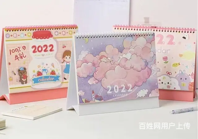 展板展架，宣传单页，名片，画册，订餐卡设计印刷 - 图片 3