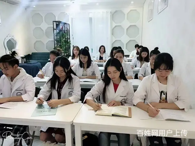 武汉市环亚职业培训学校 - 图片 2