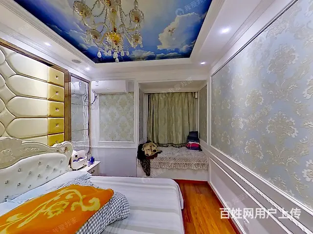 火车东站 · 70住宅 精装修，诚心出售  采光好 - 图片 3