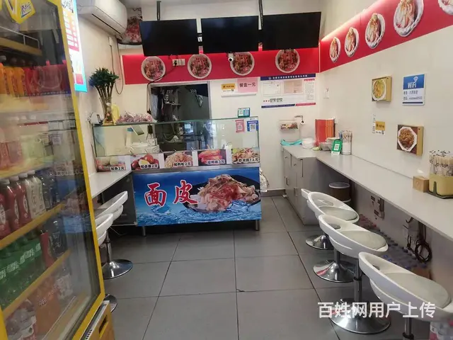 vip（淘亿铺）南站百货大楼东门对面小吃店外兑5.5万 - 图片 1