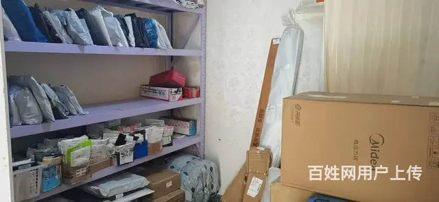 七P 8362 快递服务店城南区园丁路园丁园小区14号 - 图片 5