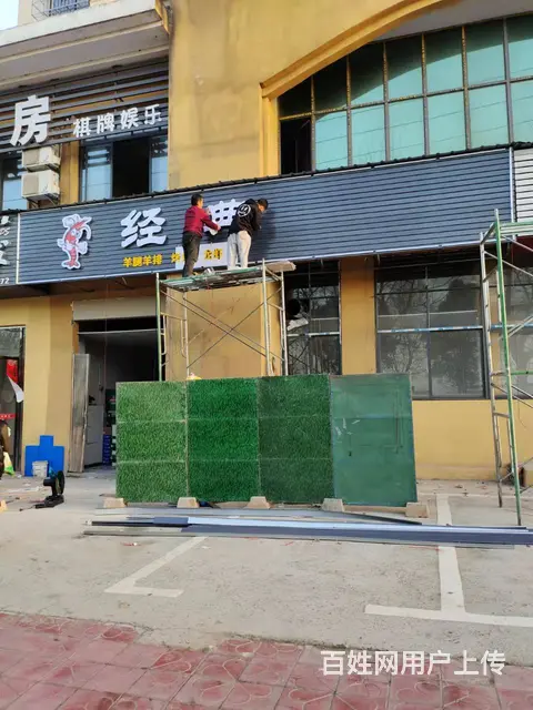 九江楼顶大型广告灯箱墙体广告车体广告制作安装口碑好 - 图片 1