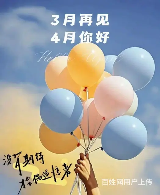 木门源头工厂，品质保障 - 图片 1