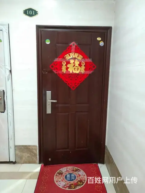 出租精装修奥园康城套房 - 图片 1
