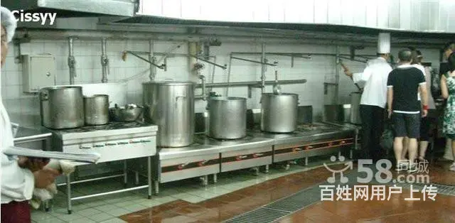 专业代办全成都商铺天然气开户 如有所需 电话联系 - 图片 4