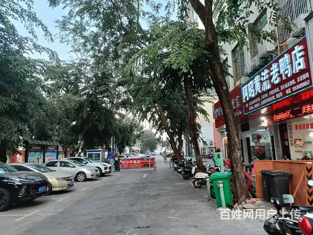 （51旺铺推荐）和平街220平采耳足浴店转让 - 图片 1