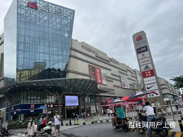 嘉禾金珀天地广场 旁28.8万普通住宅 精装修 - 图片 4