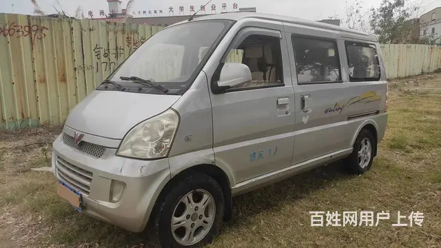五菱荣光面包车车况好 - 图片 2