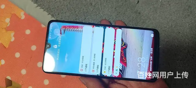 【搞定了！】华为P30  8+128 - 图片 1