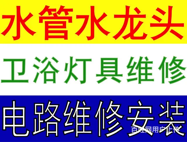 玉溪雨落堵塞 - 图片 2