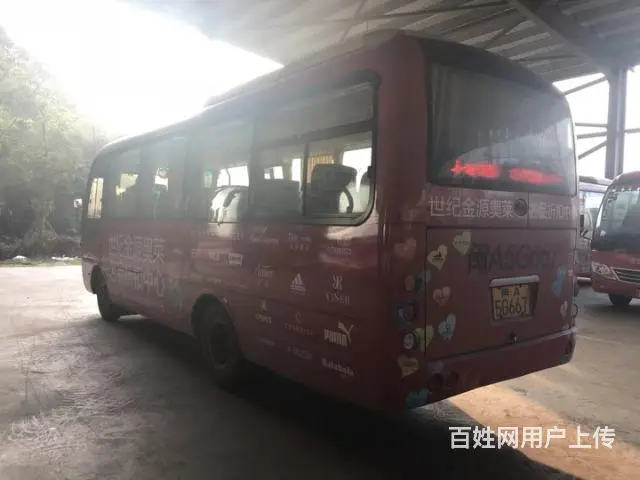国四排放 非营运15年5月28座位宇通 - 图片 3