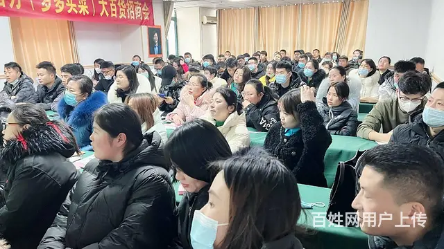 淘宝开店美工设计培训汇材电商学院滚动开课 - 图片 1