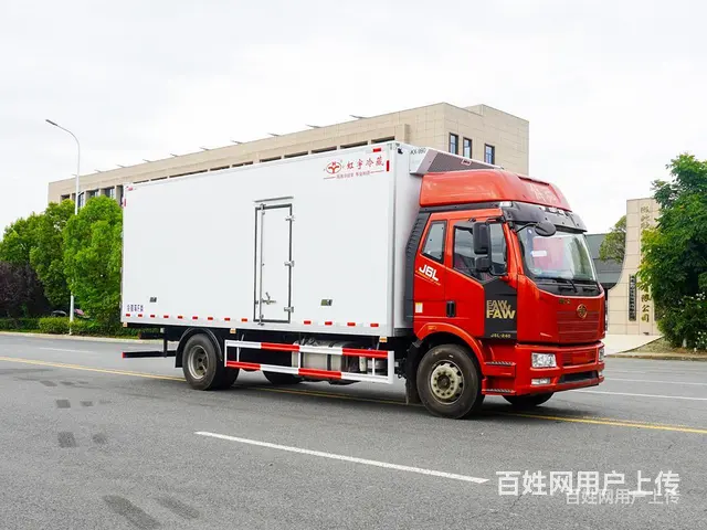 解放J6L精英版6.8米冷藏配置图片报价 - 图片 4