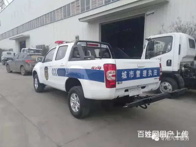 江铃皮卡清障车道路救援拖车 价格报价 - 图片 12