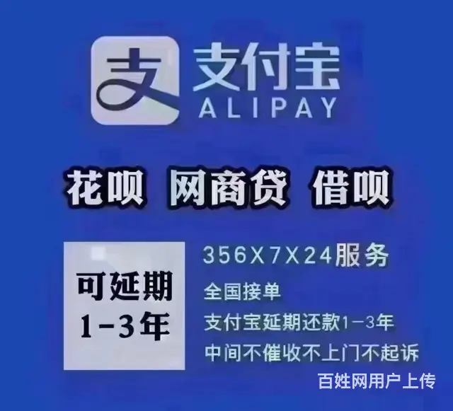 遵义*** - 图片 1