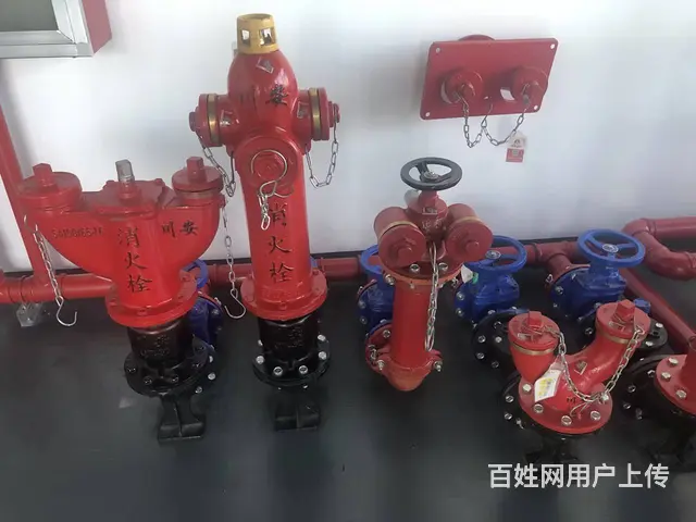 诸暨消控证培训_消控证在手高薪不愁 - 图片