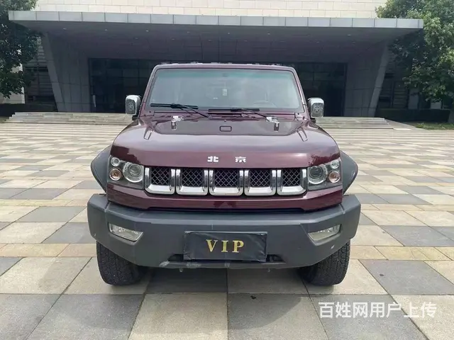 安全抵押车抵押车抵押哪里怎么查，鞍山 - 图片 4