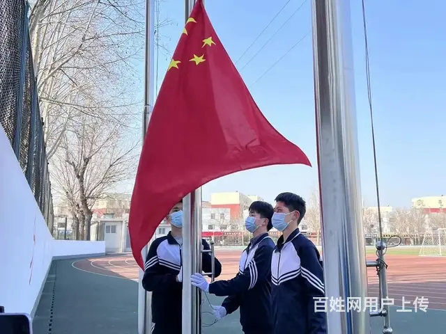 春考秋季招生报名 - 图片 2
