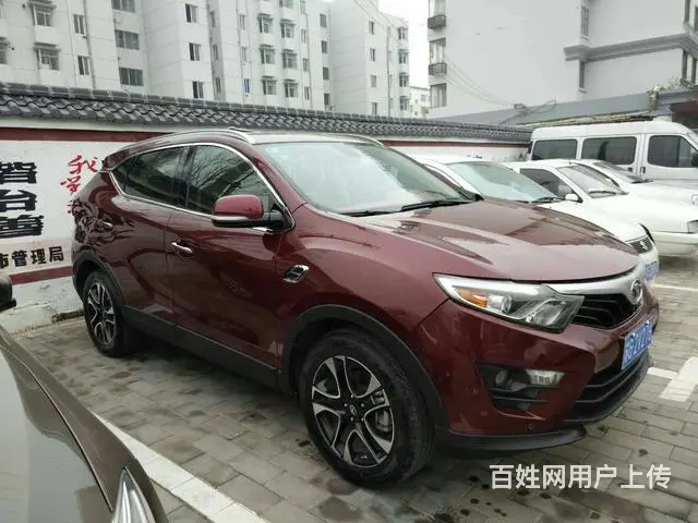 东南DX7 2017款 1.5T 手自一体 豪华型 - 图片 4