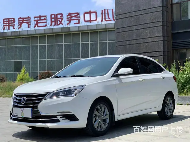 长安 逸动 2018款 逸动DT 1.6 手自一体 尊享型 - 图片 3