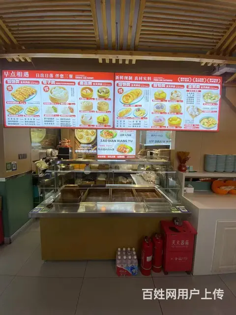 大东吉祥精装早餐快餐店出兑 - 图片 7
