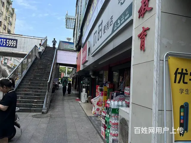 （四川铺鑫网）巴州区老城新市街40平餐饮店转让 - 图片 5