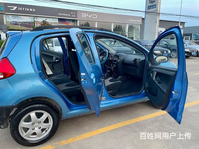 【搞定了！】全球鹰GX2 2012款 1.5 自动 标准型I - 图片 6