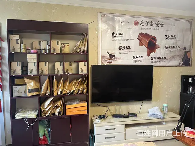 急转：大型小区里养生馆对外低价转让！ - 图片 2