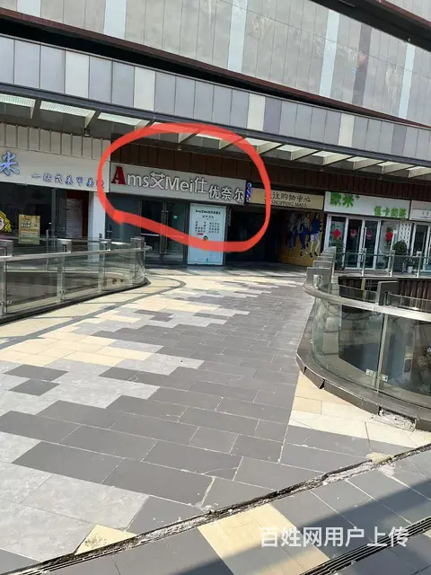 扬州新城吾悦广场二层金街商铺出租 - 图片 4