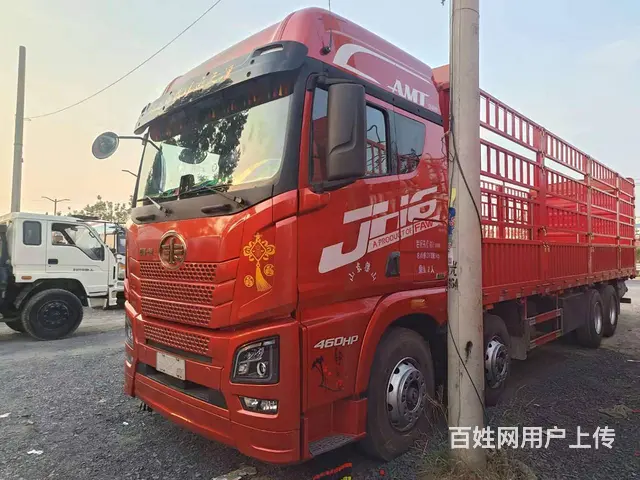 二手9.6米解放JH6高栏460马力自动挡带液缓 - 图片 3