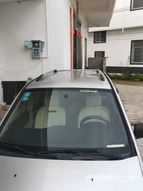 哈飞 赛马 2006款 1.3 手动 超值实用型 - 图片 7