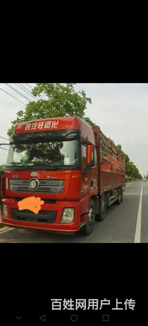 陕汽德龙x3000 高栏/栏板 国5 - 图片 3