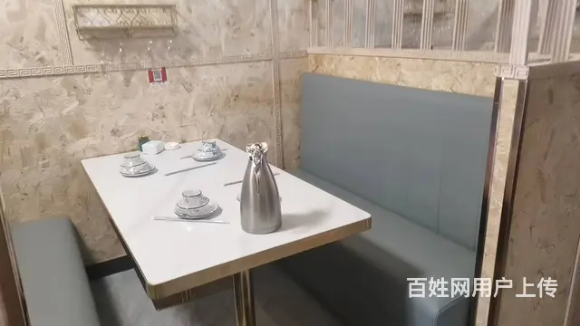 七P 8498 城中区南京路浙江东街,西宁城中中心广 - 图片 8
