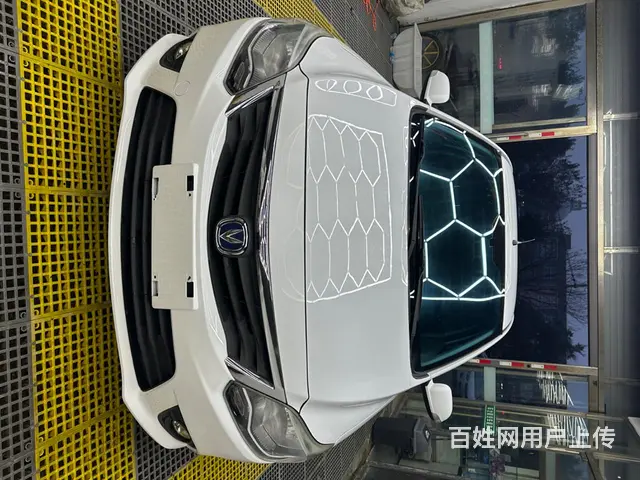 长安 悦翔 2015款 悦翔V3 1.4 手动 美满型 - 图片 2