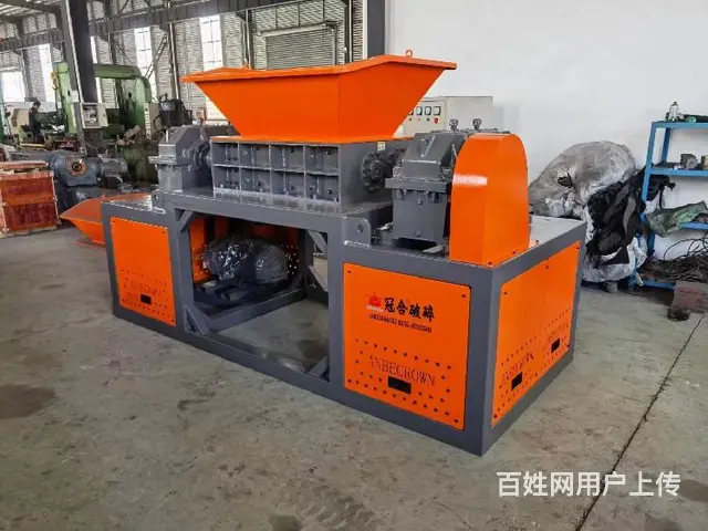 大油桶破碎撕碎机-吨包袋粉碎撕碎机哪家撕碎机质量好 - 图片 3