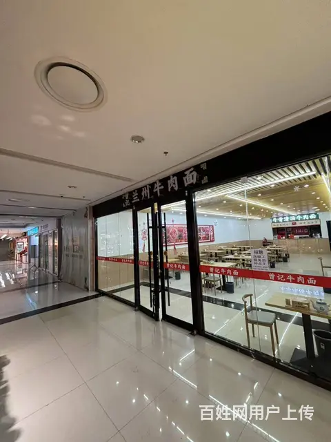 （烟台旺铺）芝罘区海港路振华商厦饭店转让 - 图片 1