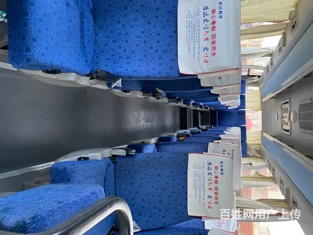 【搞定了！】金龙35座37座非营运 - 图片 6
