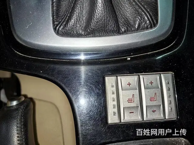 福特蒙迪欧致胜 - 图片 11