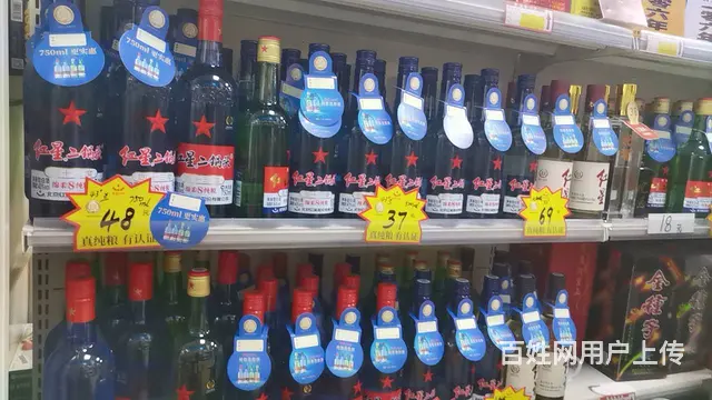 淘铺铺推荐  昆山市花桥好友多超市转让 - 图片 2