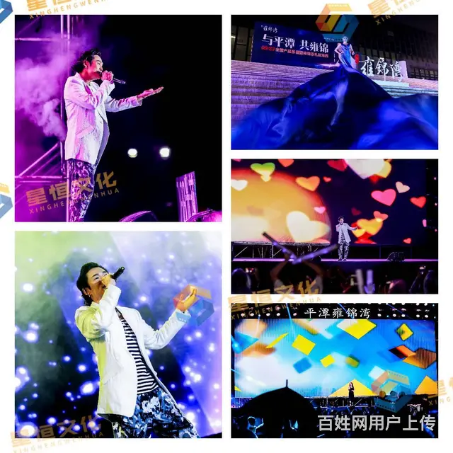 泉州演讲拍摄，泉州演出拍摄 ，泉州比赛跟拍，泉州5 - 图片 2