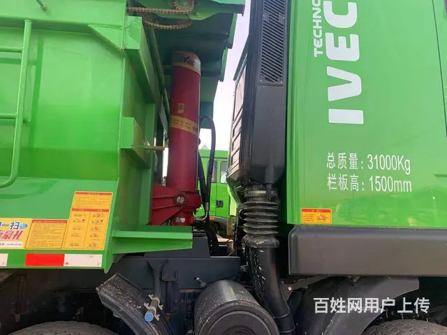 2020年6月国五红岩金刚自卸车390马力5.8米 - 图片 3