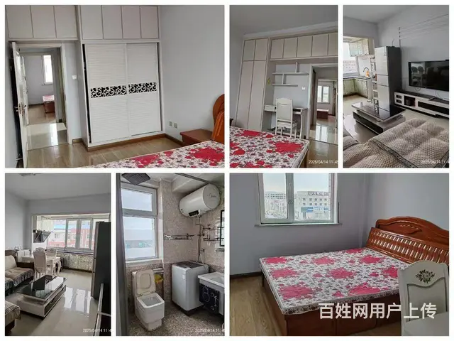 鑫丰园北区 - 图片