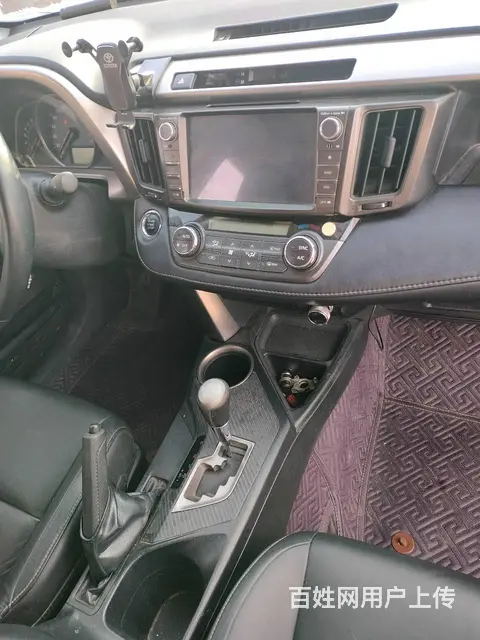 荣放RAV4 2013款 2.5L 自动四驱诚意出 - 图片 7