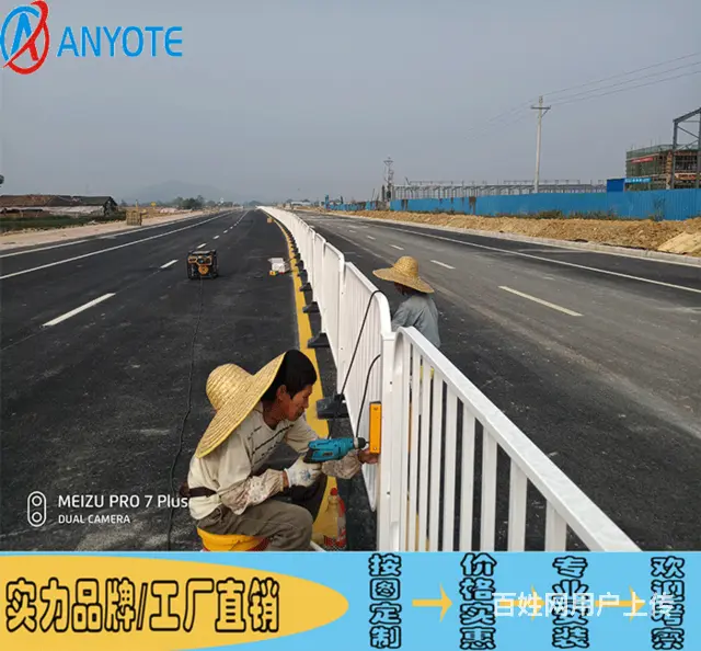 大朗道路中间栏杆批发 高埗面包管护栏现货 - 图片 3
