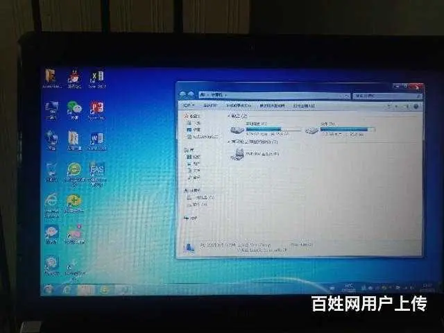 卖一台海尔笔记本电脑500元，600元宏碁 - 图片 3