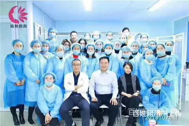 沈阳现在学微整OV线雕新技术去哪里学学费多少&沈阳好的微整注 - 图片 4