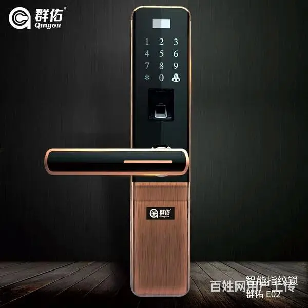 海口开锁，换锁芯，安装指纹锁，开汽车锁，开保险柜 - 图片 5