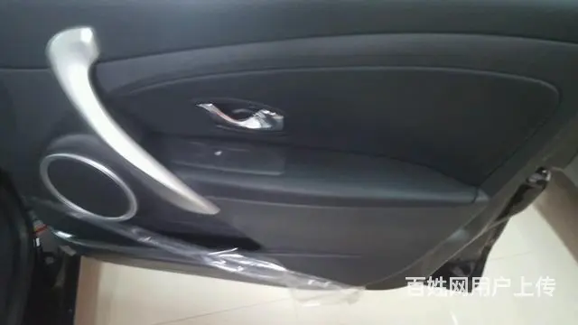 [厦门]雷诺风朗 2.0L 自动 豪华导航版 20 - 图片 6