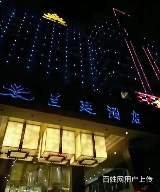 盐城夜总会预订：感受不一样的狂欢与放松 - 图片 3